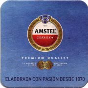 13290: Нидерланды, Amstel (Испания)