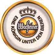 13294: Германия, Warsteiner (Испания)