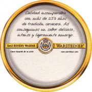 13294: Германия, Warsteiner (Испания)