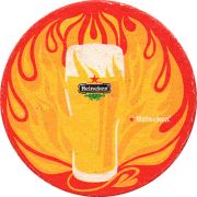 13298: Нидерланды, Heineken (Испания)