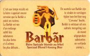 13305: Бельгия, Barbar