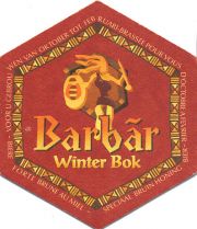 13309: Бельгия, Barbar