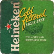 13318: Нидерланды, Heineken (Великобритания)