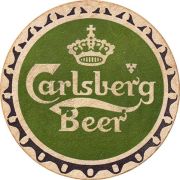 13326: Дания, Carlsberg