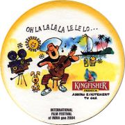13334: Индия, Kingfisher