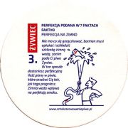 13339: Польша, Zywiec