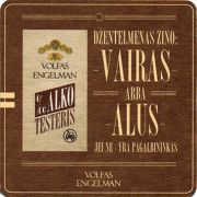 13352: Lithuania, Volfas Engelman