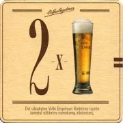 13352: Lithuania, Volfas Engelman