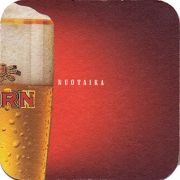13357: Lithuania, Horn