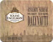 13359: Lithuania, Volfas Engelman