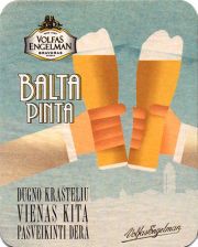 13364: Lithuania, Volfas Engelman