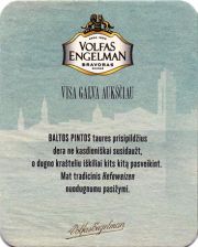 13364: Lithuania, Volfas Engelman