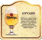 13376: Lithuania, Vilkmerges