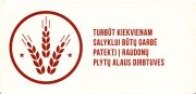 13377: Lithuania, Raudonu Plytu