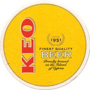 13381: Кипр, Keo