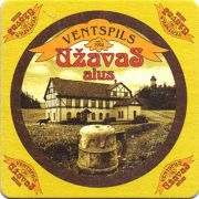 13388: Латвия, Uzavas