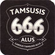 13389: Lithuania, Tamsusis