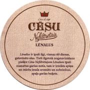 13392: Латвия, Cesu
