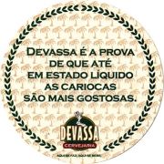 13402: Бразилия, Devassa