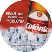 13406: Бразилия, Colonia