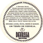13409: Бразилия, Devassa