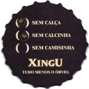 13416: Бразилия, XingU
