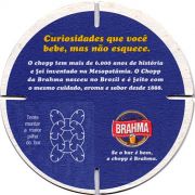 13422: Бразилия, Brahma
