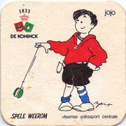 13445: Belgium, De Koninck