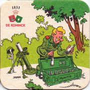 13448: Belgium, De Koninck