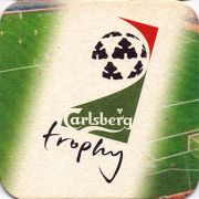 13462: Дания, Carlsberg (Великобритания)