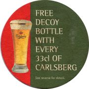 13465: Дания, Carlsberg