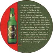 13465: Дания, Carlsberg