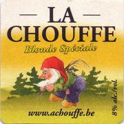 13475: Бельгия, Chouffe