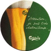 13481: Дания, Carlsberg (Франция)