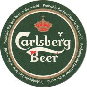 13482: Дания, Carlsberg (Франция)