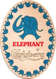 13489: Дания, Carlsberg