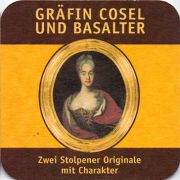 13542: Германия, Basalter