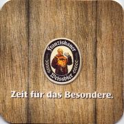 13546: Германия, Franziskaner