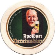 13547: Германия, Apoldaer
