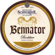 13549: Германия, Schwerter