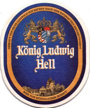 13552: Германия, Koenig Ludwig