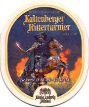 13552: Германия, Koenig Ludwig