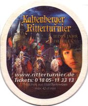 13553: Германия, Koenig Ludwig