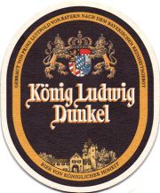 13554: Германия, Koenig Ludwig
