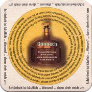 13562: Германия, Bönnsch