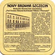13566: Польша, Nowy