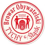 13569: Польша, Obywatelski