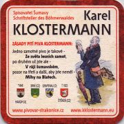13580: Чехия, Strakonicke