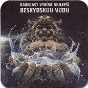 13581: Чехия, Radegast