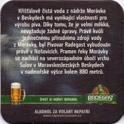 13581: Чехия, Radegast